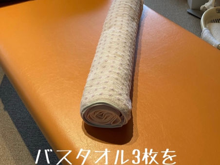 枕迷子さんに朗報‼️