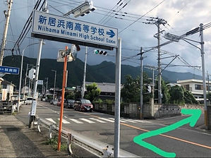 お店の案内 曲がり角写真