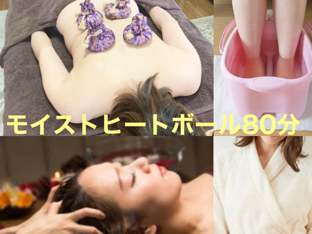 春のキャンペーン