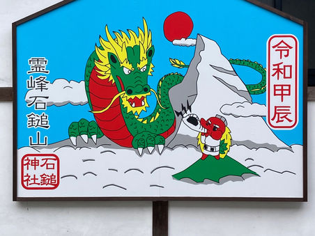 年末に想う事あれこれ