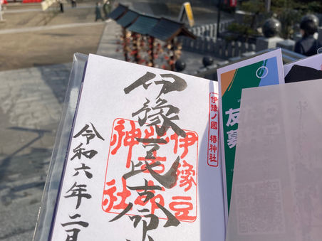 波動が良い椿神社