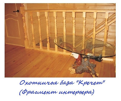 Проектирование