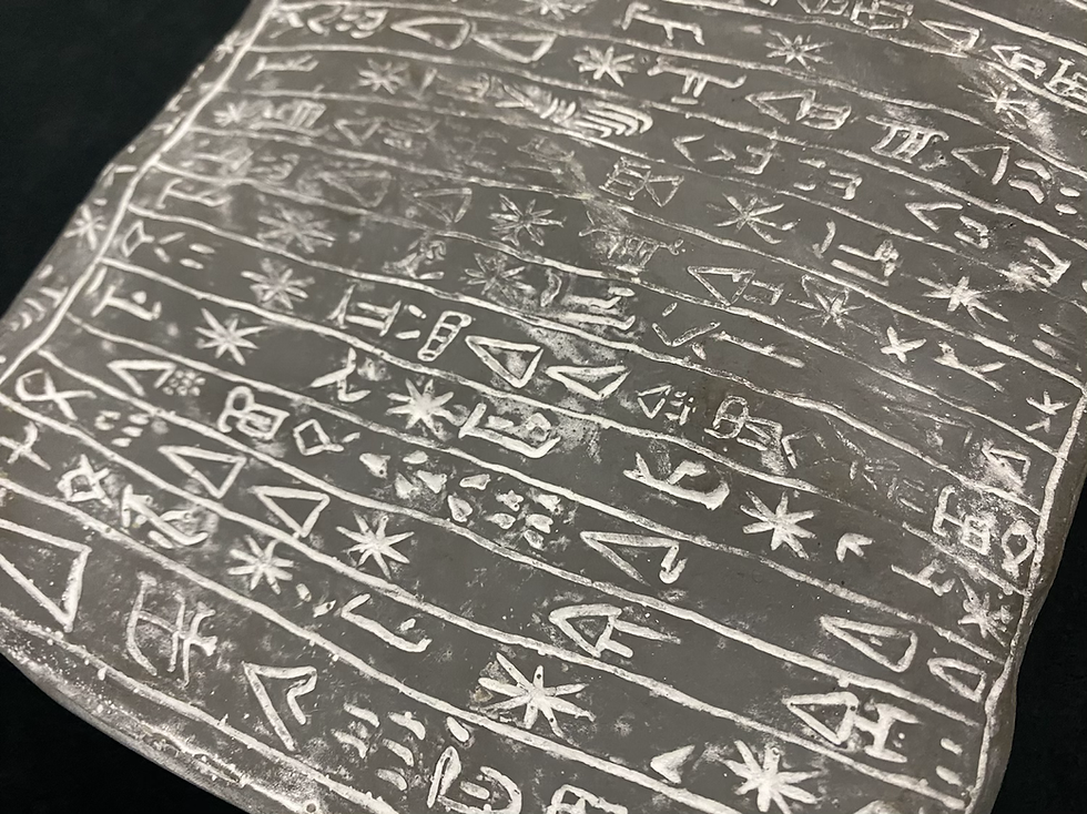 Thumbnail: Angel Tablet Supernatural Prop Replica