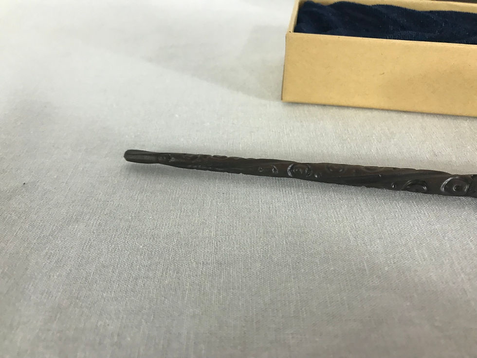 Thumbnail: Sirius Replica Metal Core Wand