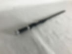 Thumbnail: Albus Inspired First Wand Metal Core