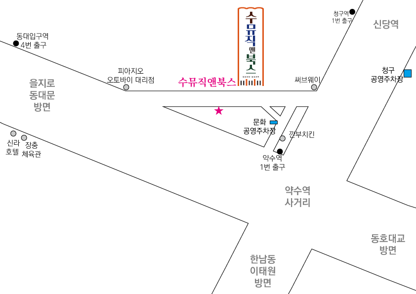 약도1018.gif