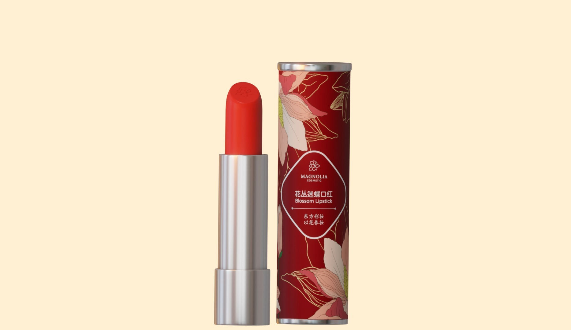 Blossom Lipstick