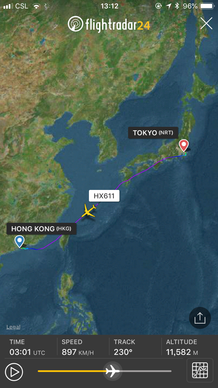 香港航空 FlightRader24