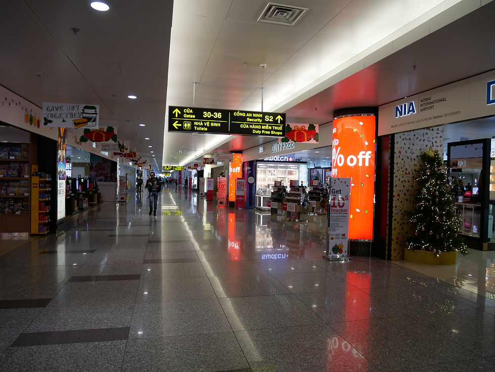 ハノイ・ノイバイ国際空港
