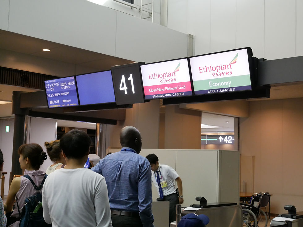 エチオピア航空 搭乗口