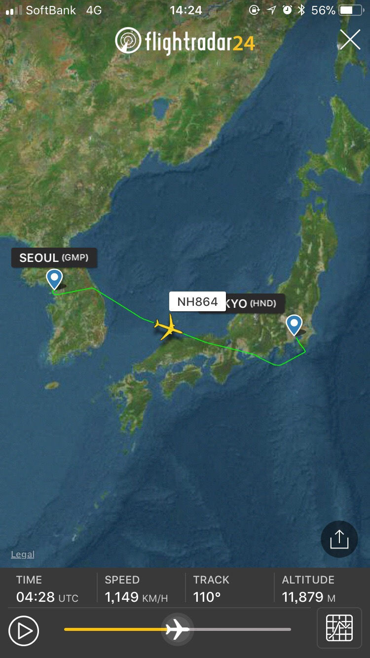 Flightrader24 ANA