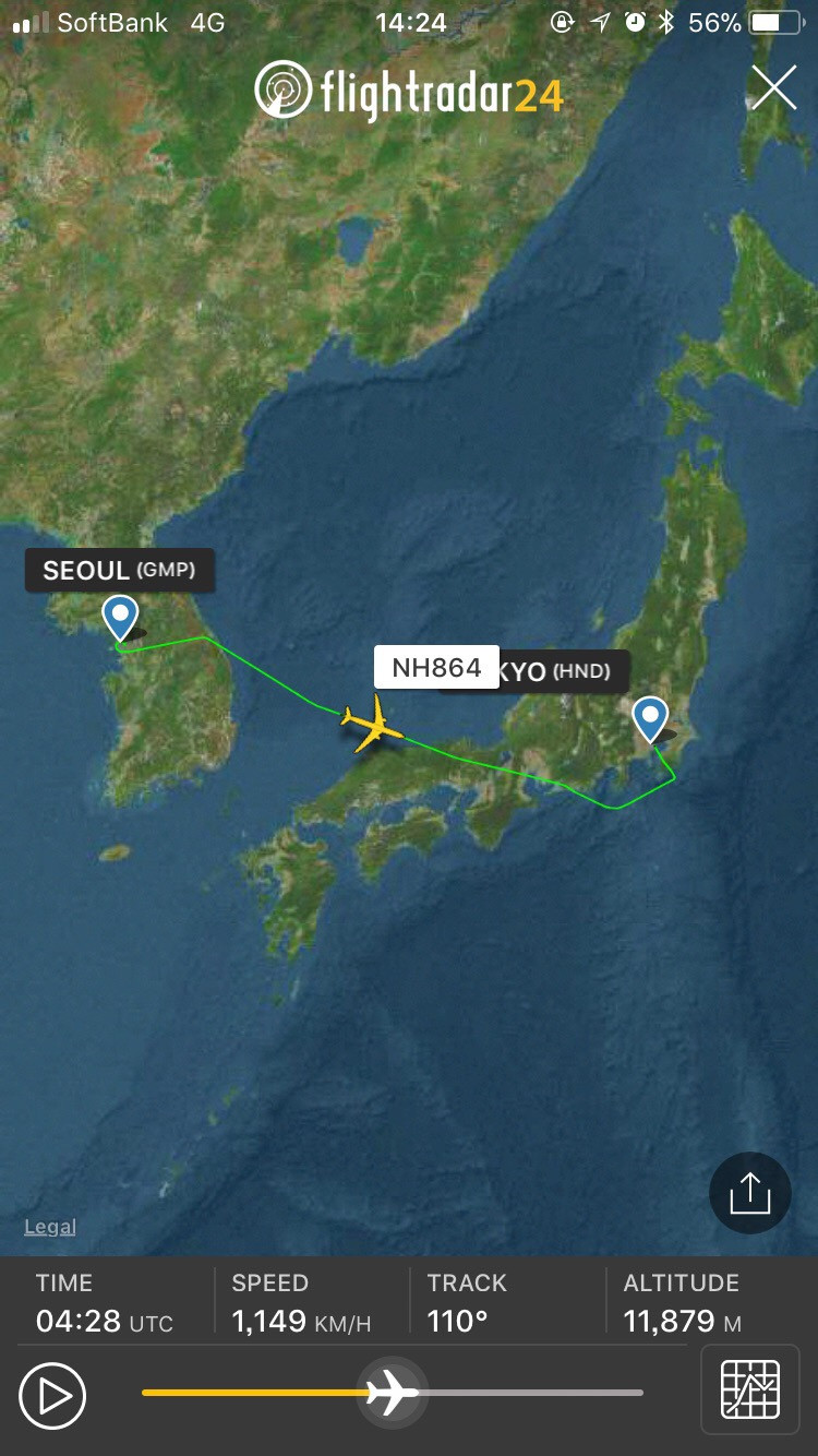 Flightrader24 ANA