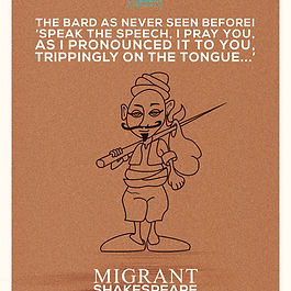 The bard as never seen before!  