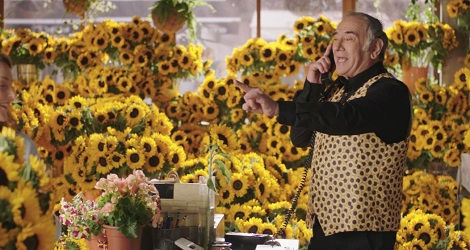 Michael Sason designer