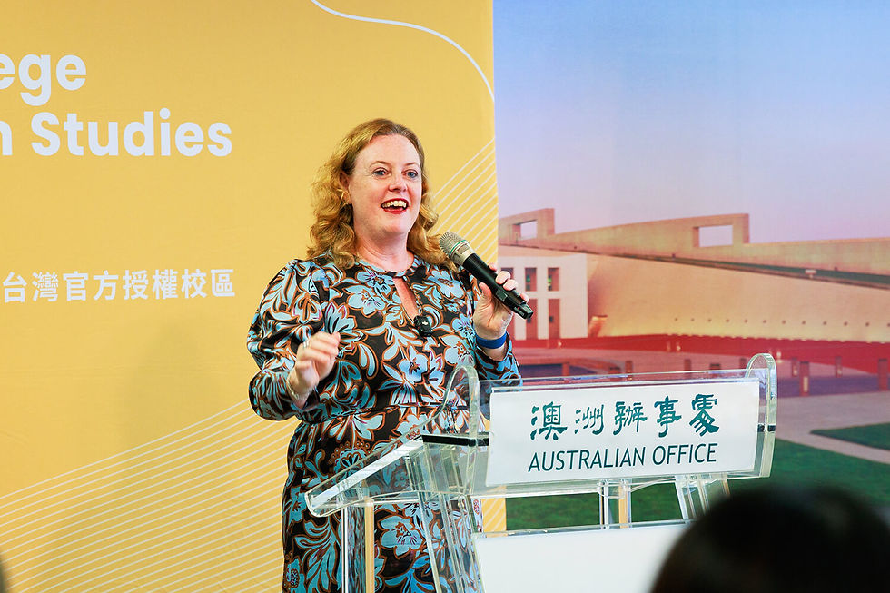 新南威爾斯大學學院 CEO Sarah Lightfoot 說明在台就讀新南威爾斯大學大學先修班優勢
