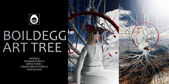 BOILDEGG ART TREE