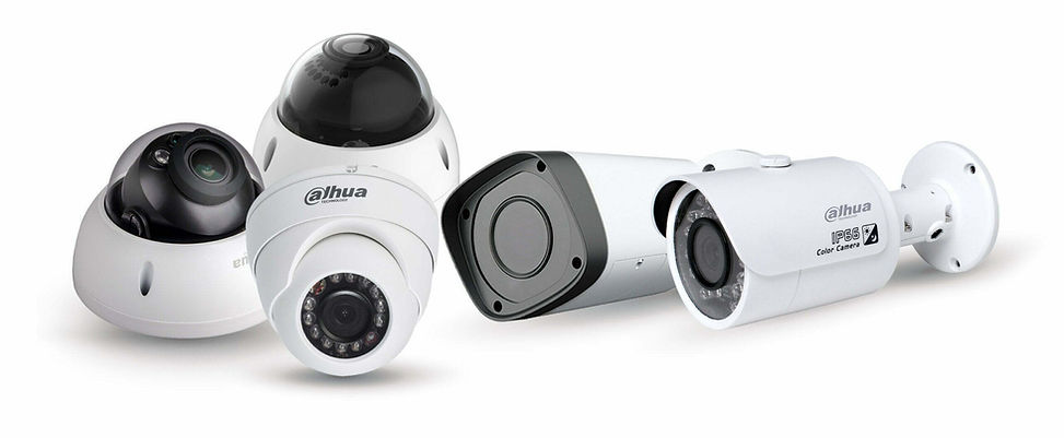 DAHUA-CAMERAS-COPROSECURIT-BANNER