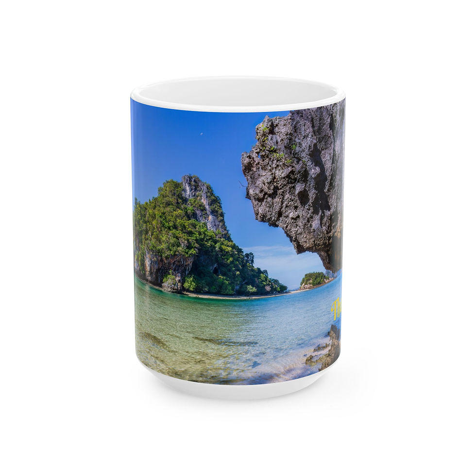 Thumbnail: Custom left-handed 15 ounce ceramic photo mug, end view, tropical islands, Andaman Sea, Krabi, Thailand.
