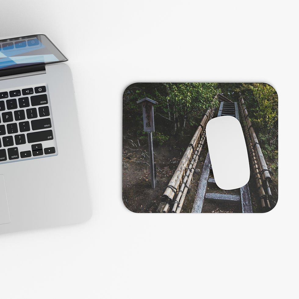 Thumbnail: Custom photo mouse pad with image of an old Japanese-style stone garden stairway in Kyoto, Japan.