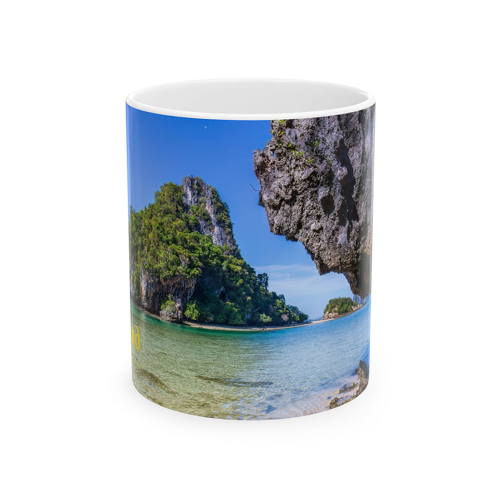 Thumbnail: Customright-handed 11 ounce ceramic photo mug, end view, tropical islands, Andaman Sea, Krabi, Thailand.