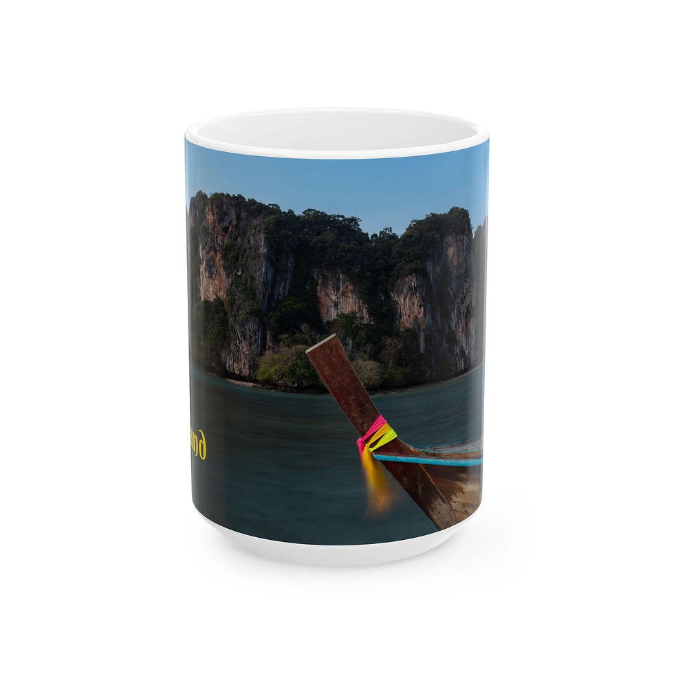 Thumbnail: Custom right-handed 15 ounce ceramic photo mug, end view, boat, limestone cliffs, Railay Beach, Krabi, Thailand.