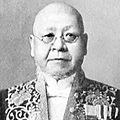 三輪徳寛