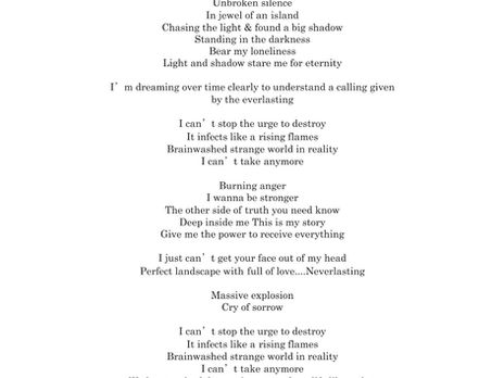 『Massive Explosion』Lyrics歌詞/和訳公開☆『DISSIDIA FINAL FANTASY -ARCADE- CD』本日発売!!