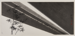 From Form to X - Kan Tai Keung Beyond 80 | 德意誠形 X 靳埭強八十展望