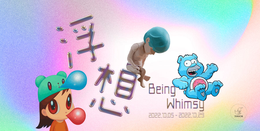 FB Banner.jpeg
