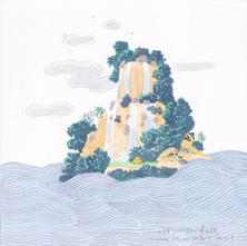 Stephen Wong Chun Hei 黃進曦 - Indoor Hundred Islands 斗室島敘