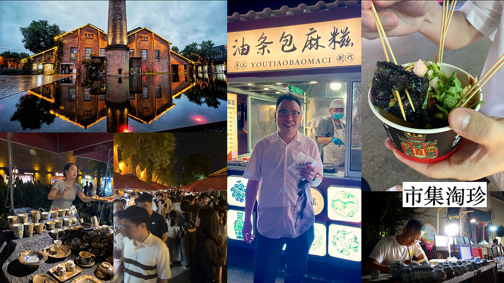 縮圖：【景德鎮 博物館 大師工作室 江西美食 4日3夜精華遊】