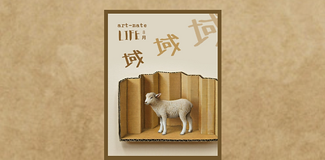 Screenshot 2024-08-25 at 12.30.57 PM.png