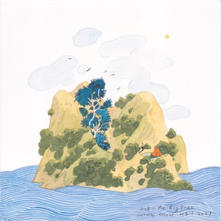 Stephen Wong Chun Hei 黃進曦 - Indoor Hundred Islands 斗室島敘
