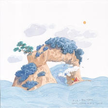 Stephen Wong Chun Hei 黃進曦 - Indoor Hundred Islands 斗室島敘