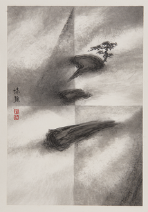 From Form to X - Kan Tai Keung Beyond 80 | 德意誠形 X 靳埭強八十展望