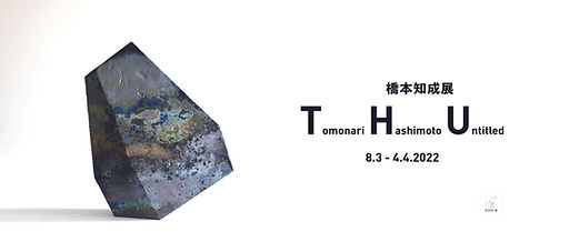 Facebook Banner-01.jpeg