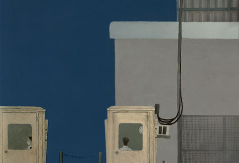 Triptych of Guard Booth III