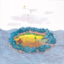 Stephen Wong Chun Hei 黃進曦 - Indoor Hundred Islands 斗室島敘