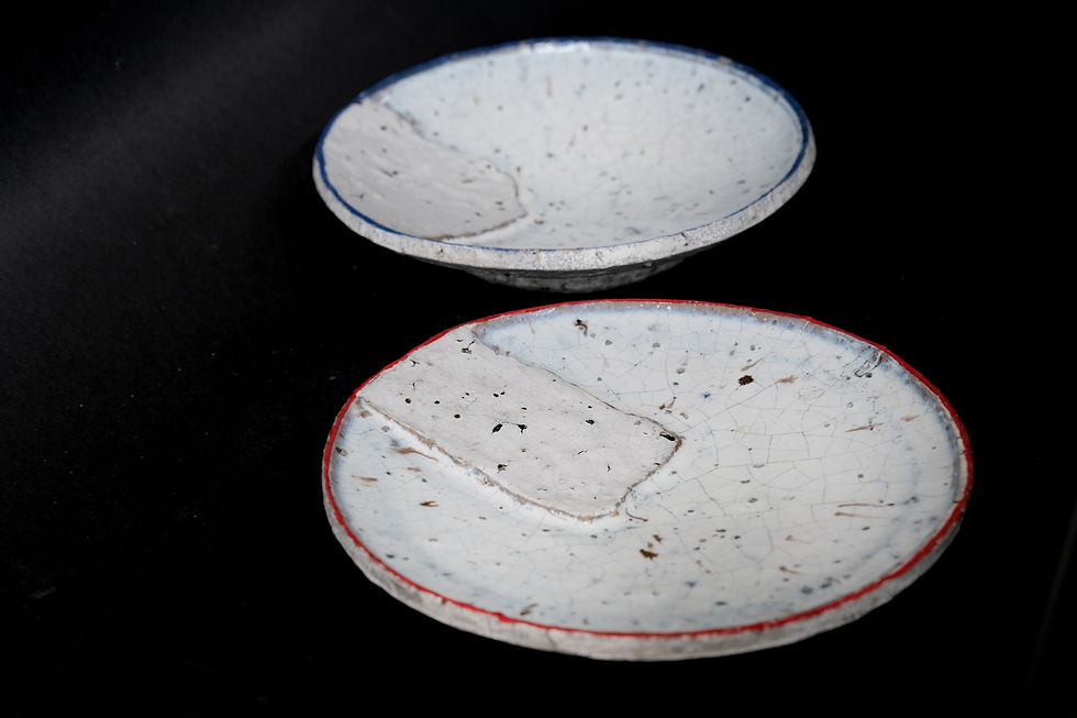 Thumbnail: Kazuhiro Katase 片瀬和宏 · Plate