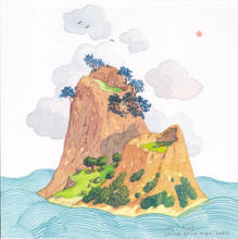 Stephen Wong Chun Hei 黃進曦 - Indoor Hundred Islands 斗室島敘