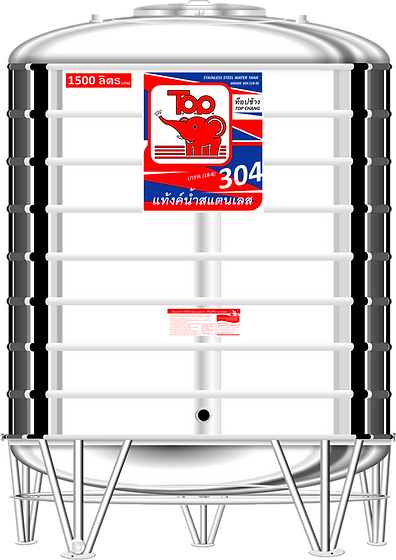 TR1500.png