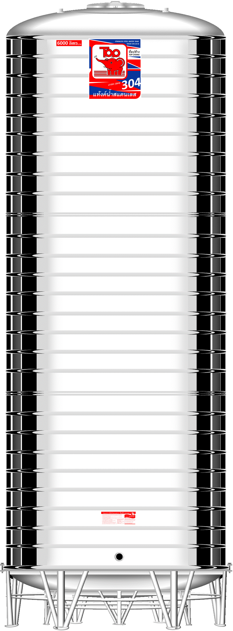 TR6000.gif