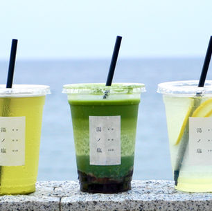 皆生温泉街で地元食材を使ったカフェドリンク