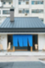 皆生温泉カフェ・皆生温泉スイーツ どら焼き専門店湯ノ塩