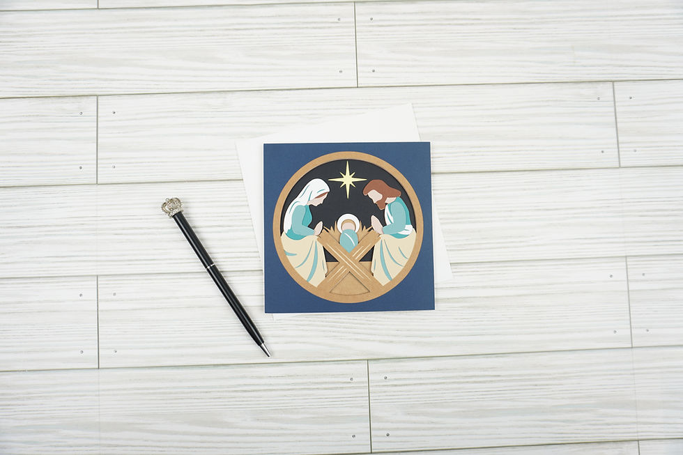 Thumbnail: Nativity, Layered, Handcrafted Card, 5 x 5