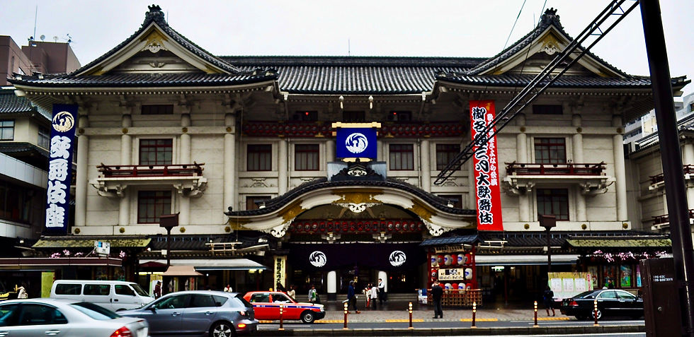 Tokyo