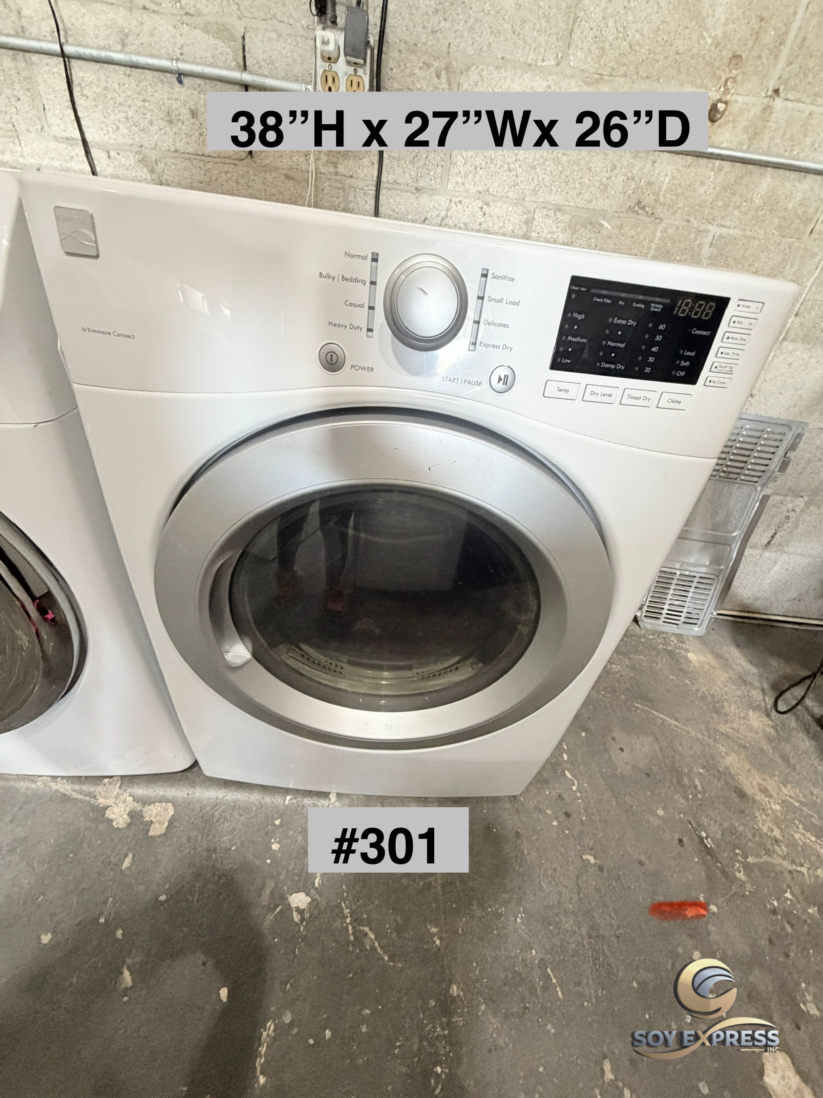 Kenmore Dryer Machine - #301