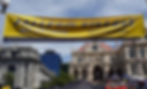 banner