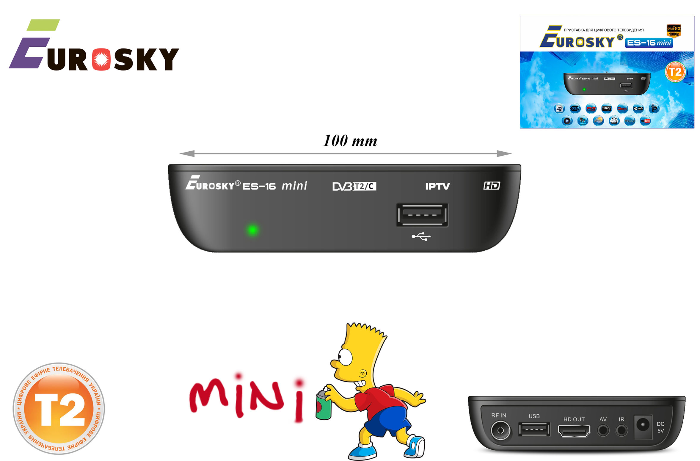 Eurosky ES-16mini.jpg
