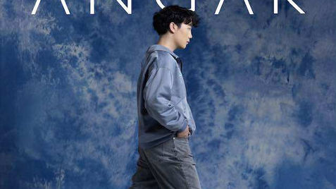 ANGAR | STYLE WITH ANGAR